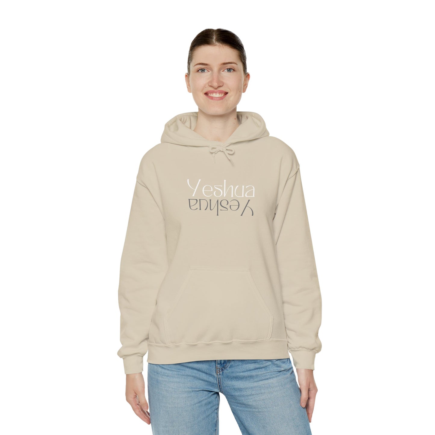 Yeshua Unisex Heavy Blend™ Hooded Sweatshirt