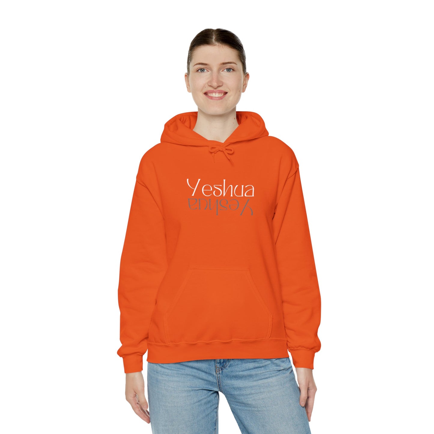 Yeshua Unisex Heavy Blend™ Hooded Sweatshirt