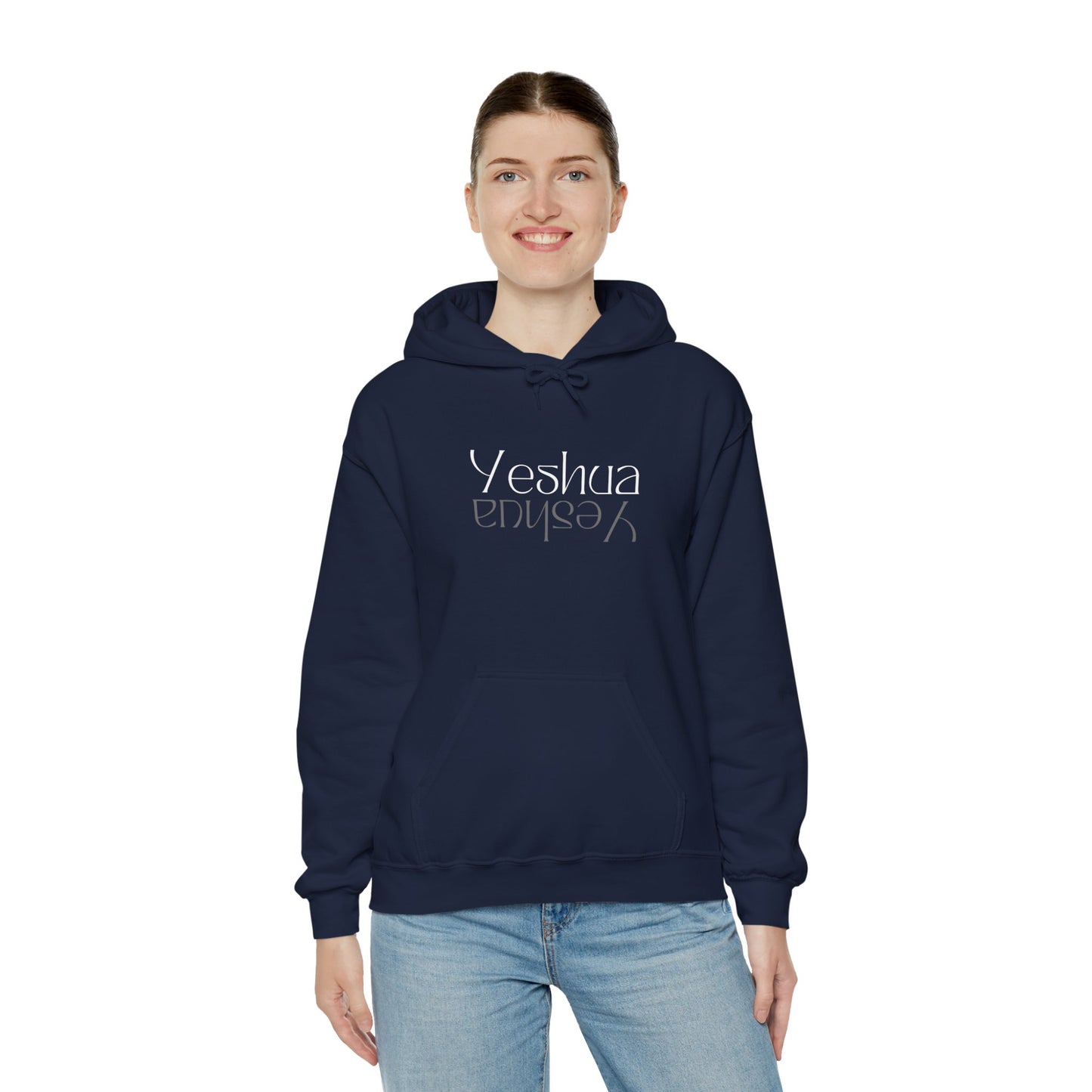 Yeshua Unisex Heavy Blend™ Hooded Sweatshirt