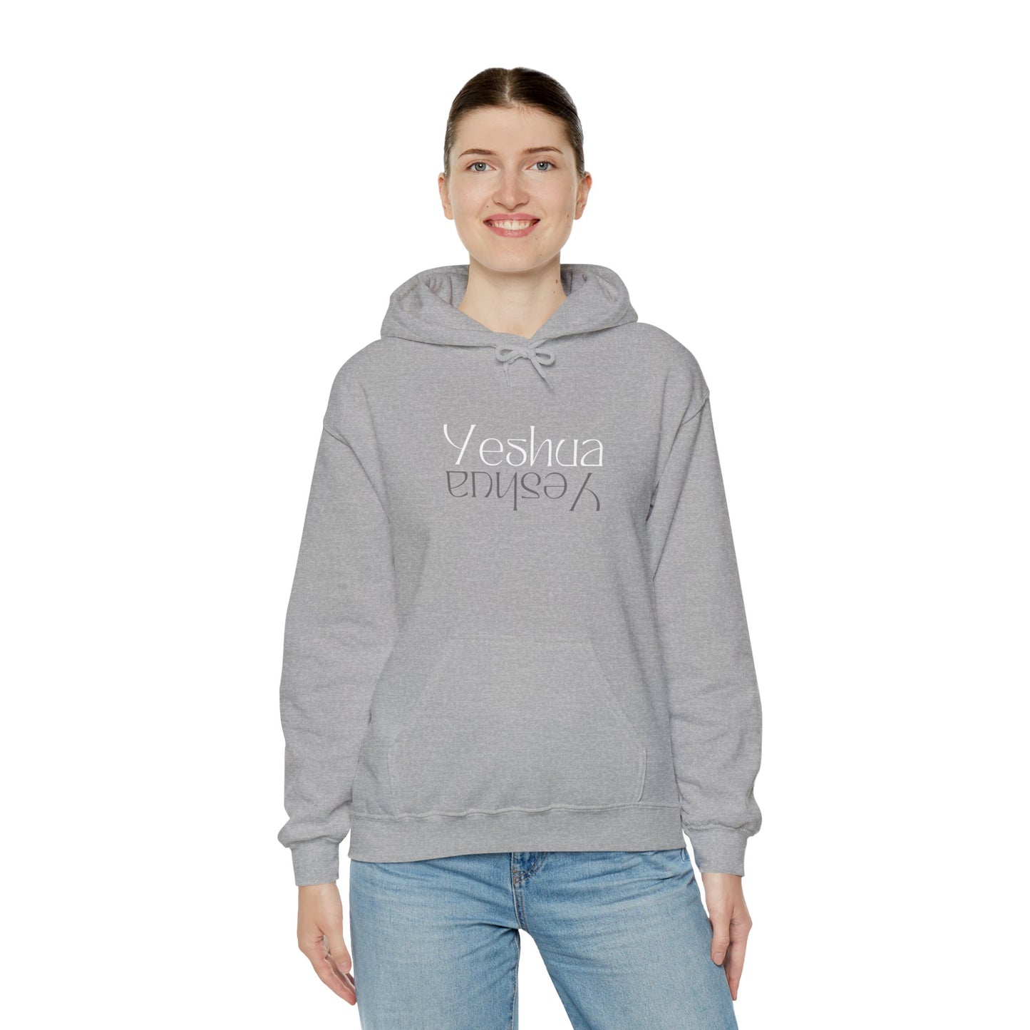 Yeshua Unisex Heavy Blend™ Hooded Sweatshirt