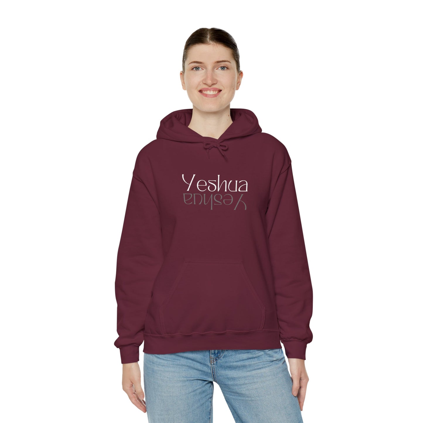 Yeshua Unisex Heavy Blend™ Hooded Sweatshirt