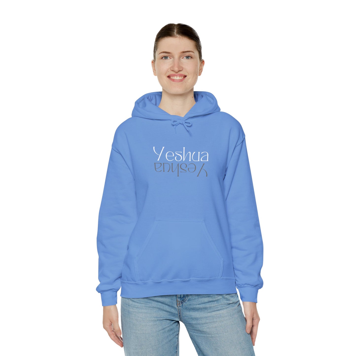 Yeshua Unisex Heavy Blend™ Hooded Sweatshirt